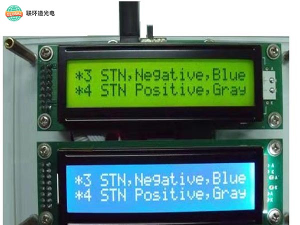 2002字符液晶显示模块