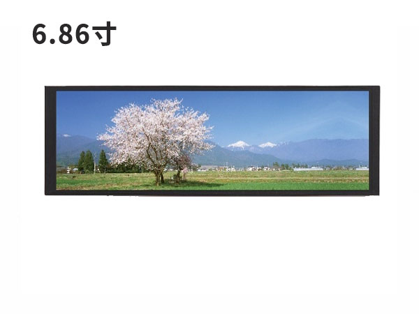 6.86”竖形液晶显示屏