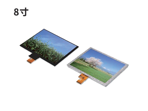 8寸横屏液晶显示屏